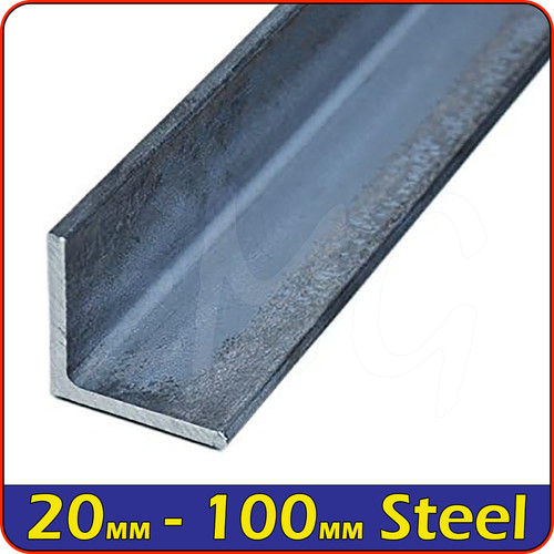 Mild steel angle section - steel,